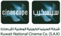 Cinescape